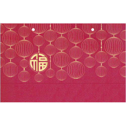 CNY Carrier Bag-OC 1801