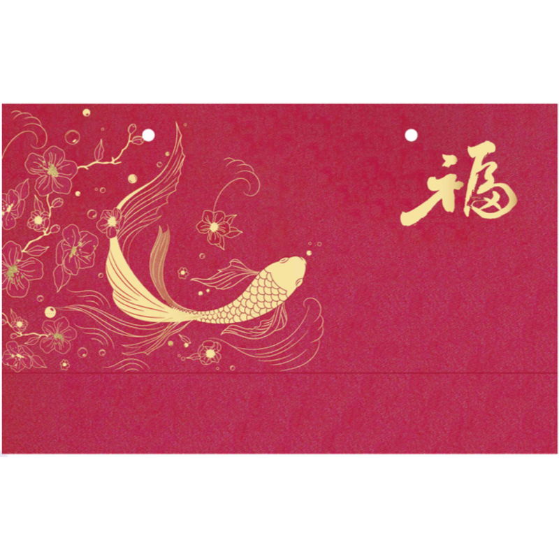 Chinese New Year Carrier Bag