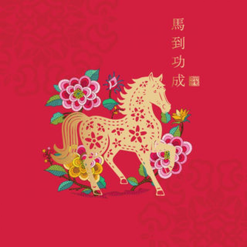 Customized Calendars & Diaries