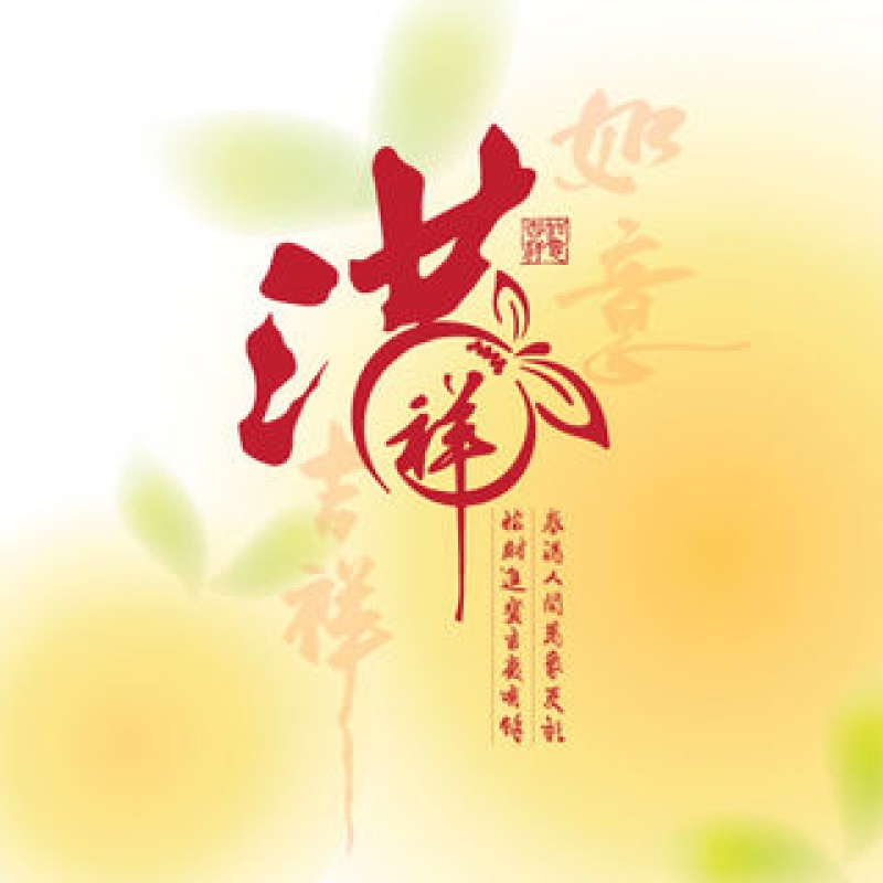 Customized Calendars & Diaries