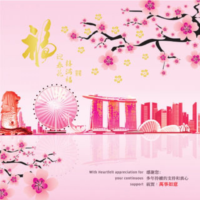 Customized Calendars & Diaries