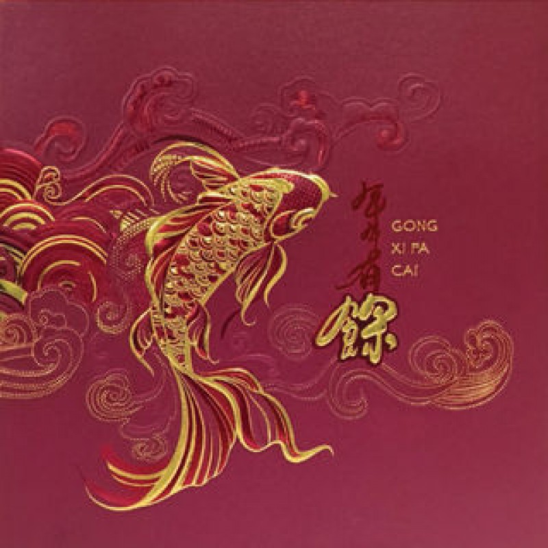 Customized Calendars & Diaries