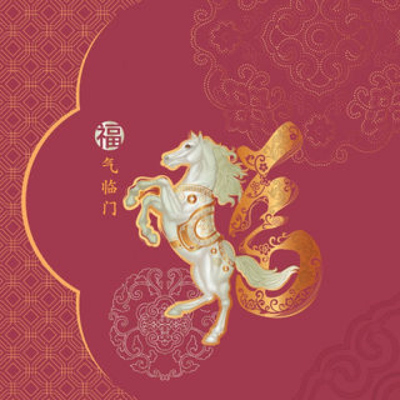 Customized Calendars & Diaries