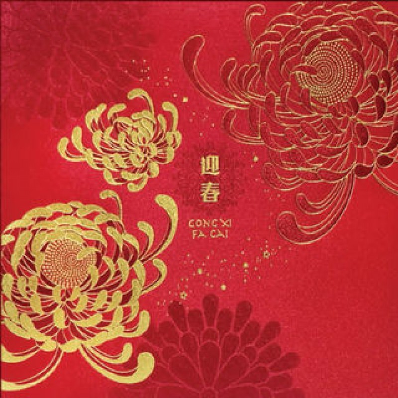 Customized Calendars & Diaries