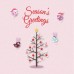 2026 Christmas Greeting Cards