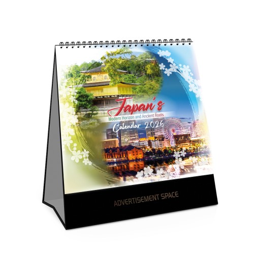 2026 Singapore Calendar With School Holiday - Japan- S7805