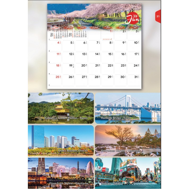 Customised Calendars