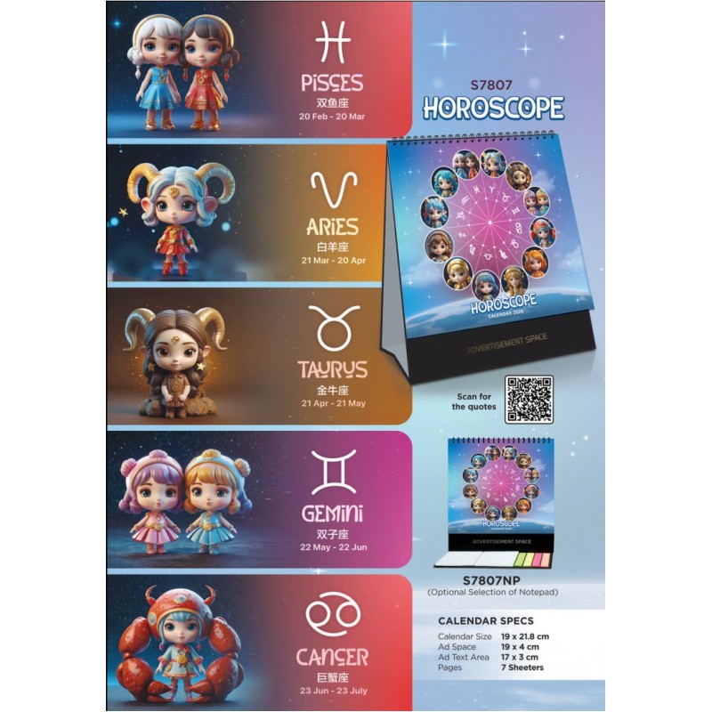 Customized Calendars & Diaries