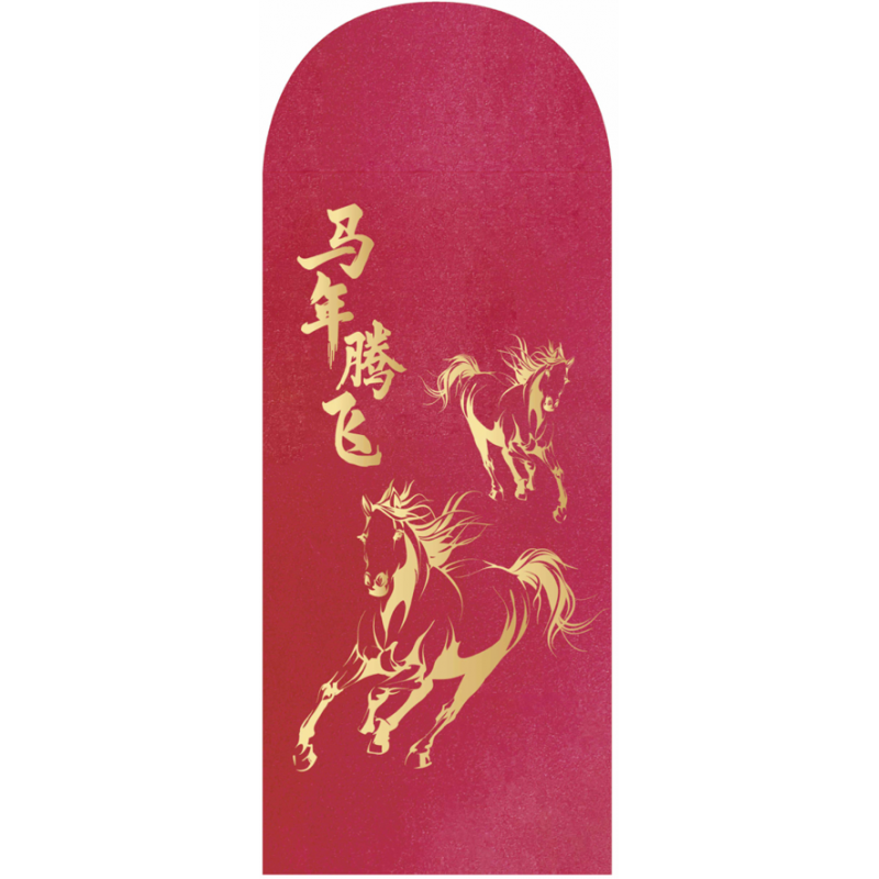 Customized Calendars & Diaries