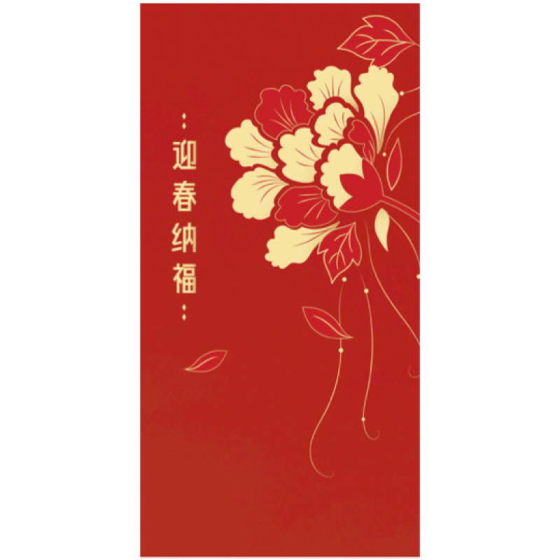 Customized Calendars & Diaries