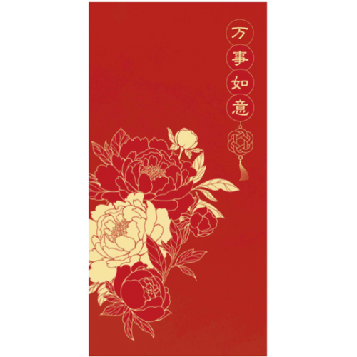 Red Packets HB-24014