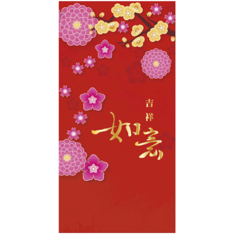 Customized Calendars & Diaries