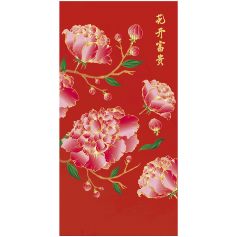 Customized Calendars & Diaries