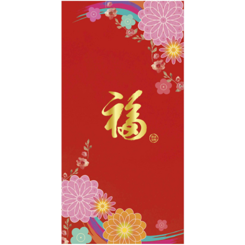 Customized Calendars & Diaries