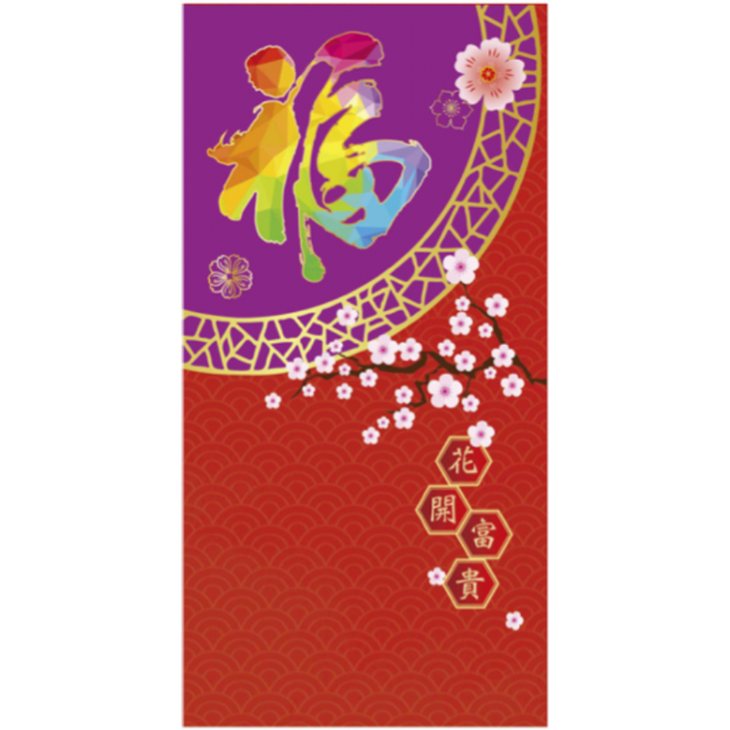 Customized Calendars & Diaries