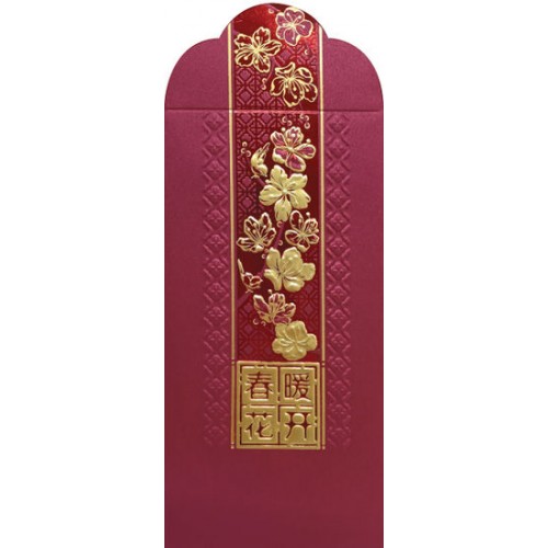 Red Packets AP26-612