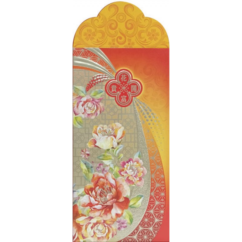 Customized Calendars & Diaries