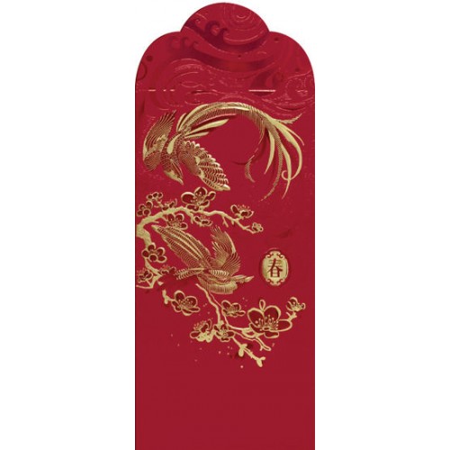 Red Packets AP26-804