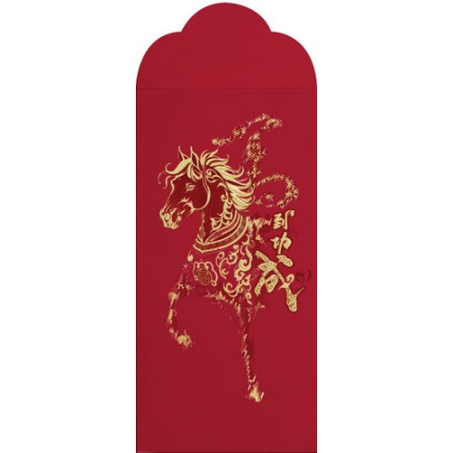 Red Packets AP26-805