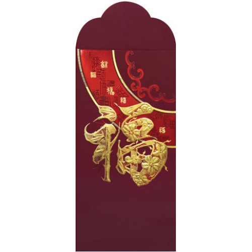 Red Packets AP26-806