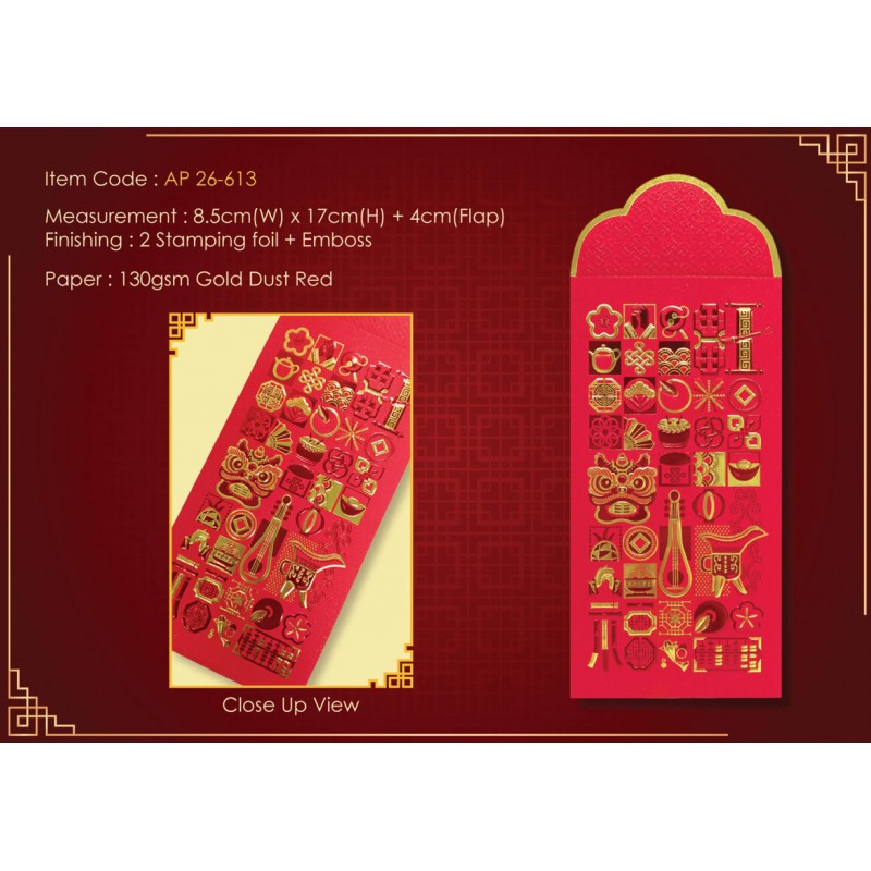 Customized Calendars & Diaries