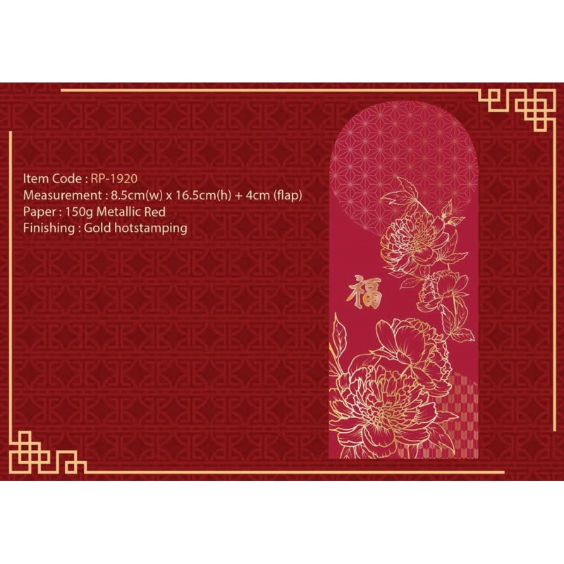 Customized Calendars & Diaries