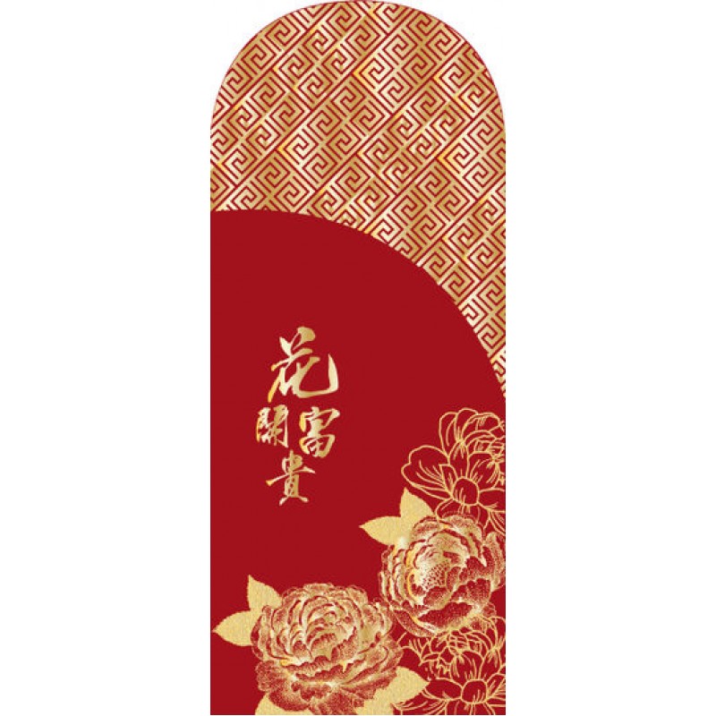 Customized Calendars & Diaries