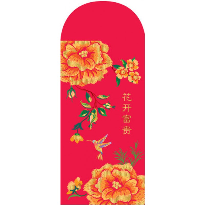 Customized Calendars & Diaries