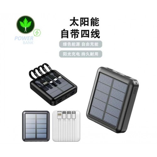 Solar Power Bank