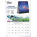 Customised Calendars
