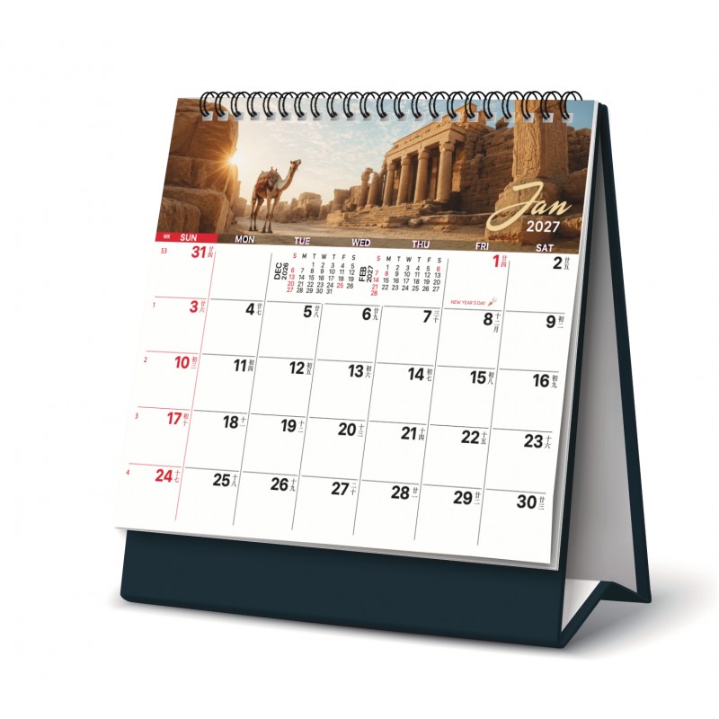 Customized Calendars & Diaries
