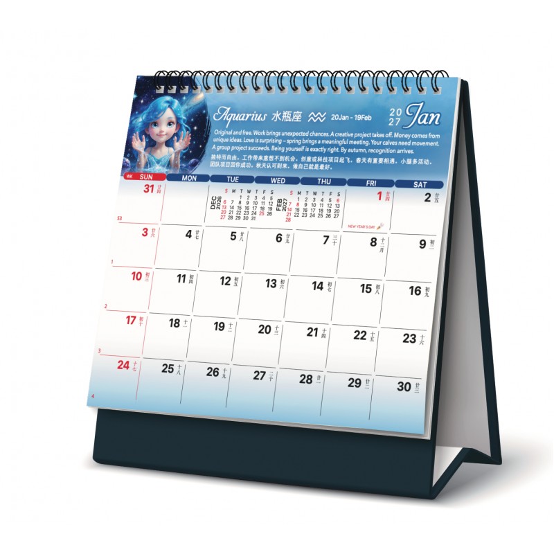 Customized Calendars & Diaries
