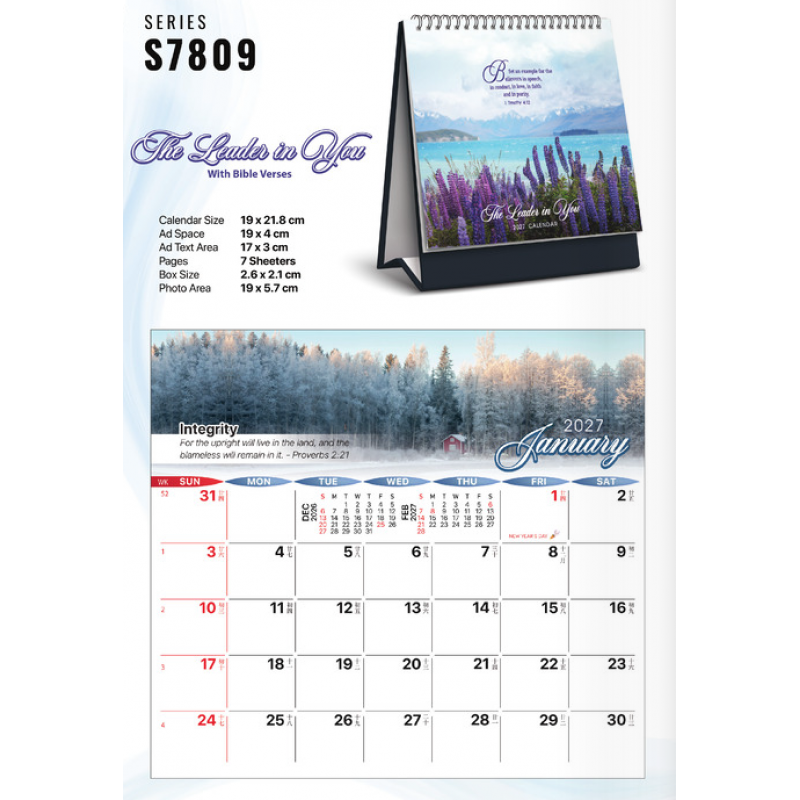Customized Calendars & Diaries