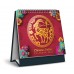 Customized Calendars & Diaries