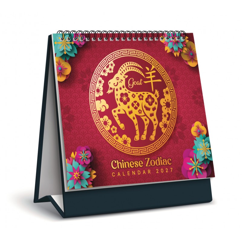 Customized Calendars & Diaries