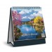 Customized Calendars & Diaries