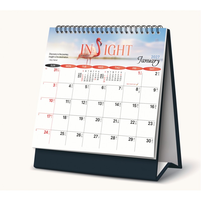 Customized Calendars & Diaries