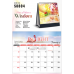 Customized Calendars & Diaries
