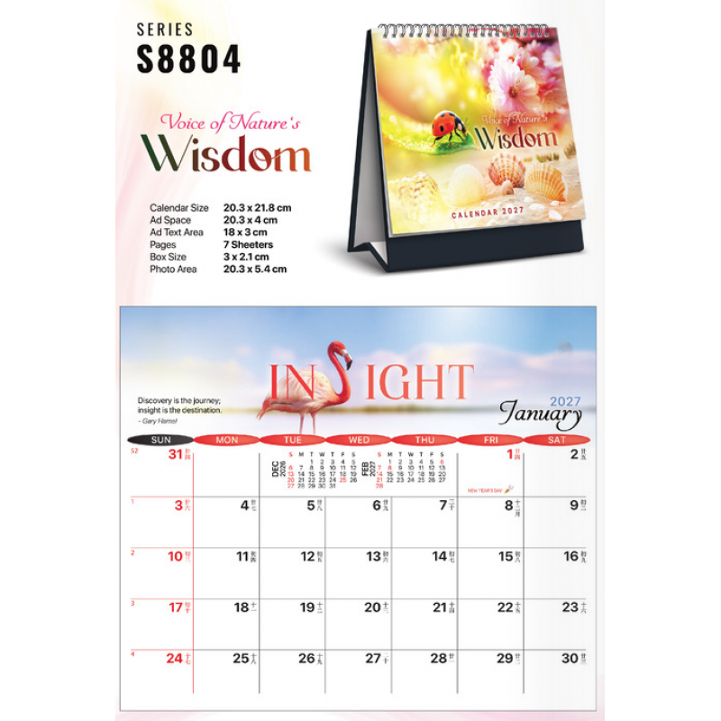 Customized Calendars & Diaries