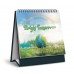 Customized Calendars & Diaries