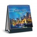 Customised Calendars